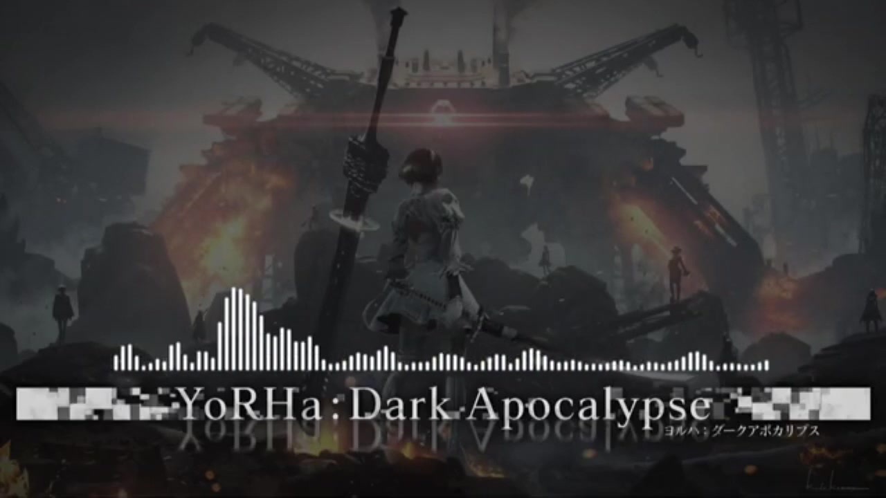 Ff14 Nier Yorha Dark Apocalypse コラボ曲 ニコニコ動画