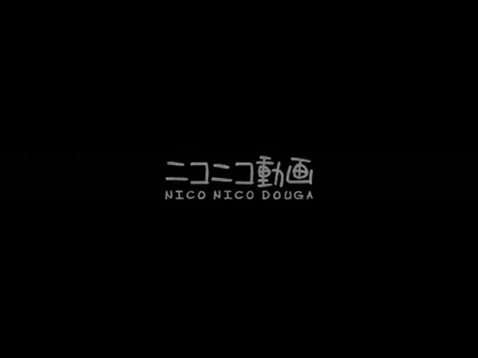 ニコニコ動画 時報 0時 ニコニコ動画