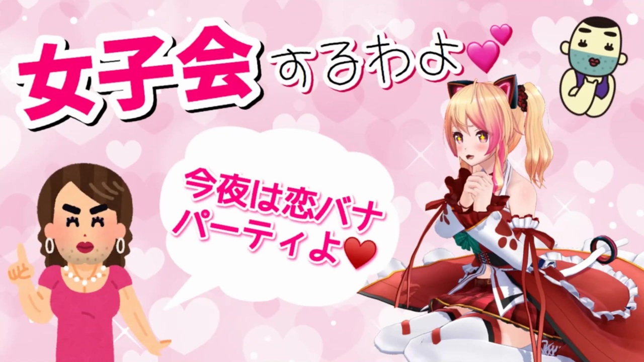 にゃほにゃほタマクロー - ニコニコ動画