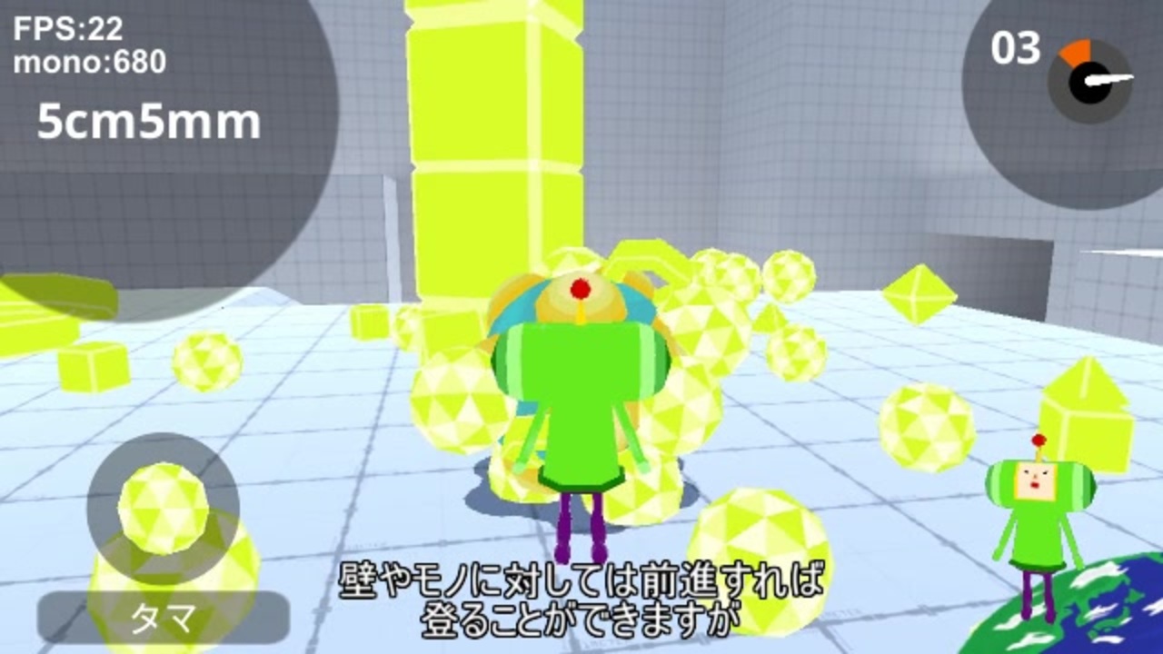 人気の Unity 動画 4 101本 40 ニコニコ動画