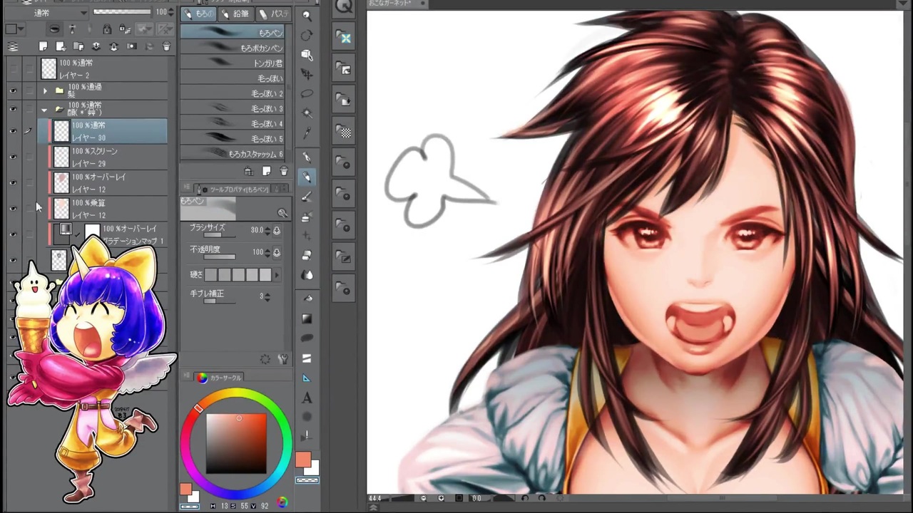 Clip Studio Paint Ff9ガーネット グリザイユ画法 ニコニコ動画