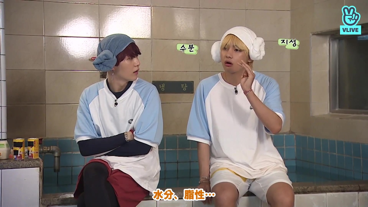 62.0【BTS_VLIVE】防弾サウナ2【Run BTS!】【日本語字幕】 - ニコニコ動画
