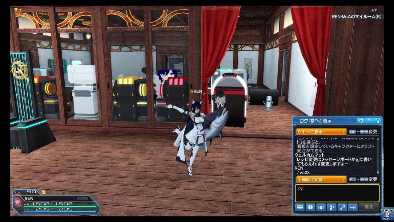 人気の ゲーム 悠木碧 動画 244本 4 ニコニコ動画