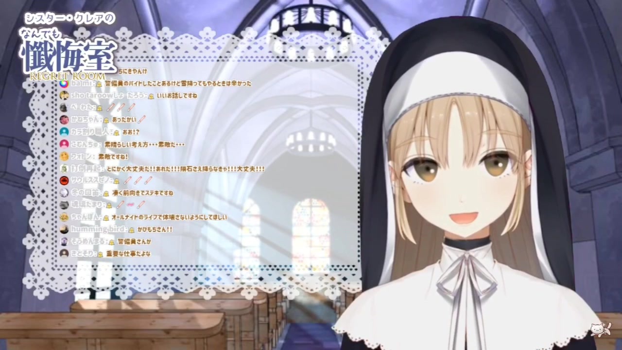 人気の 名言 動画 1 960本 30 ニコニコ動画