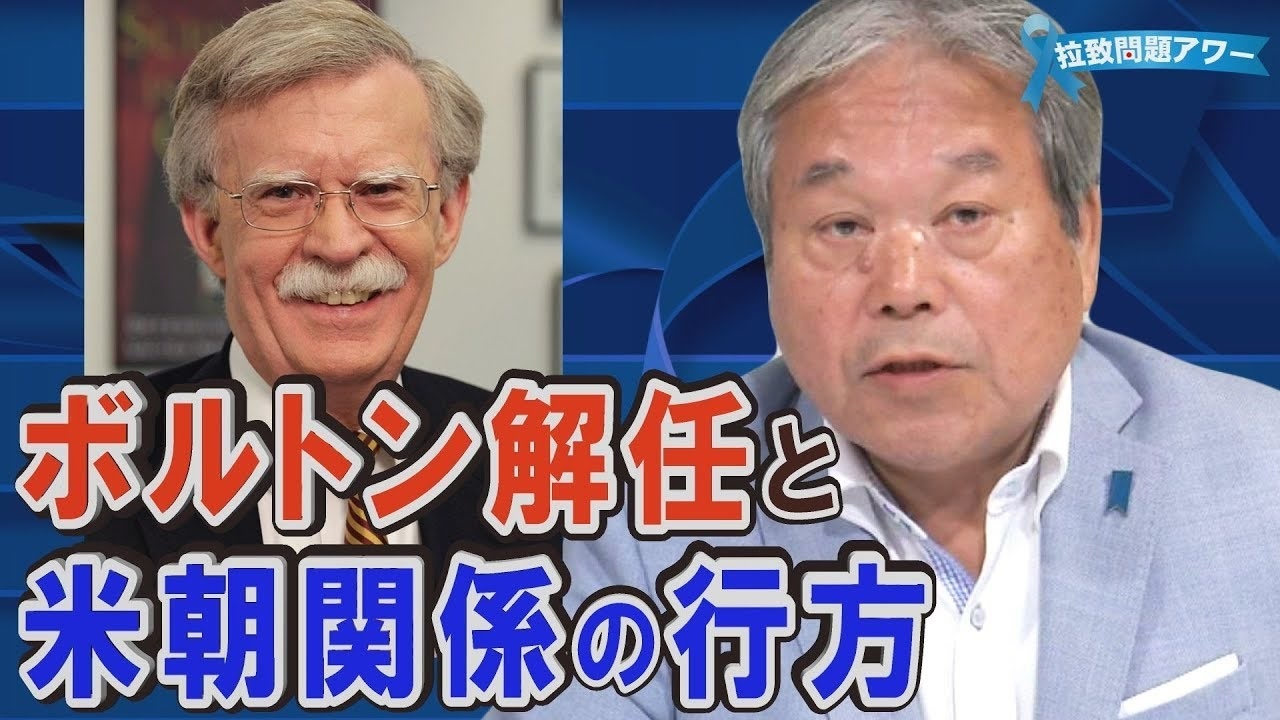 人気の 小泉純一郎 動画 511本 ニコニコ動画