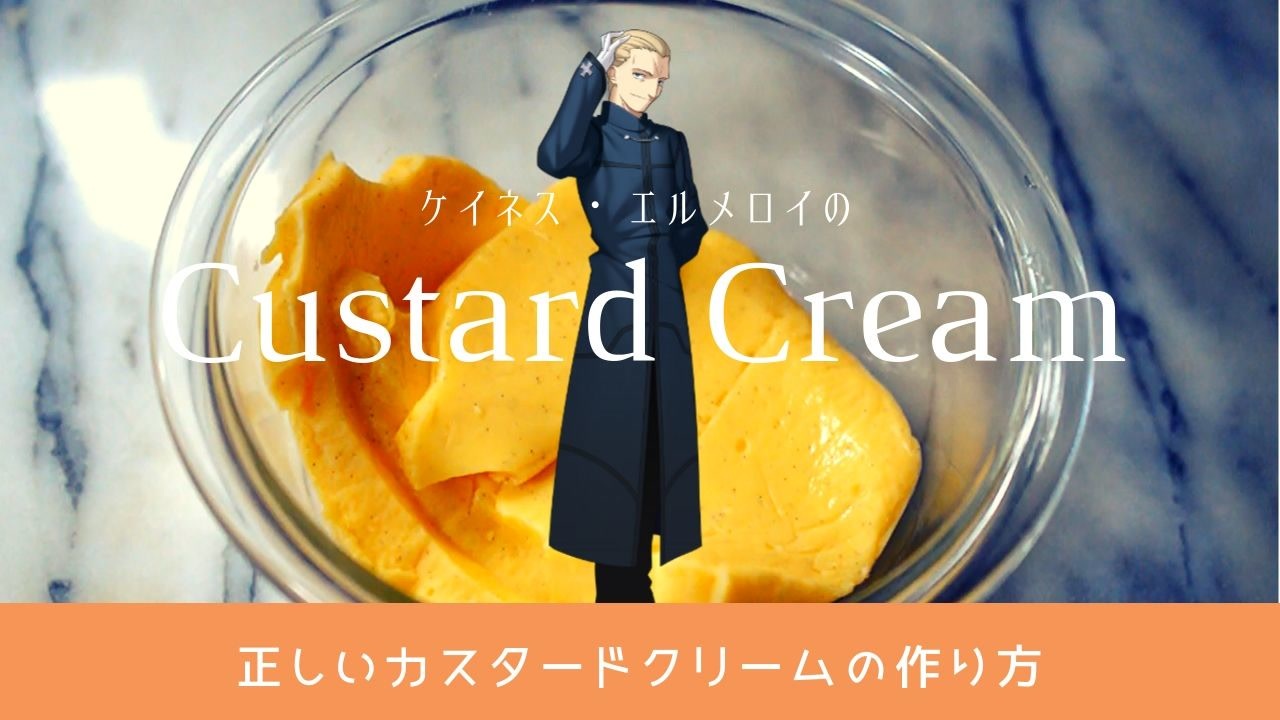 人気の ケイネス エルメロイ アーチボルト 動画 215本 ニコニコ動画