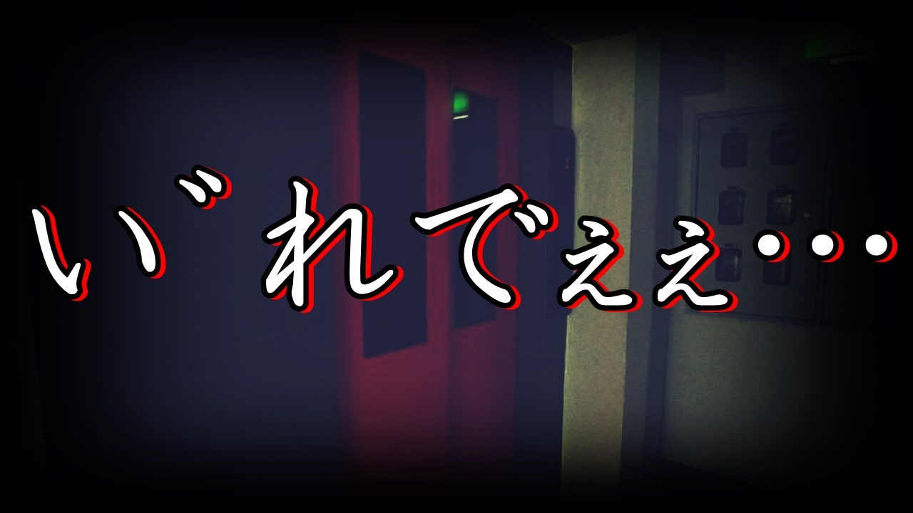 ラブリー 2ch まとめ 長編 りこはイワローです
