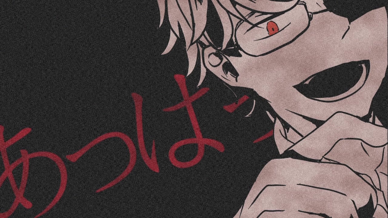 手描きmad 10 人 人 狼 ヒ バ ナ Wrwrd ニコニコ動画