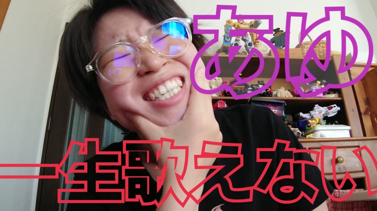 人気の Evolution 浜崎あゆみ 動画 22本 ニコニコ動画