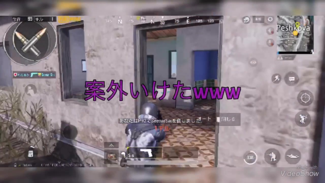 人気の Pubg 動画 2 340本 16 ニコニコ動画