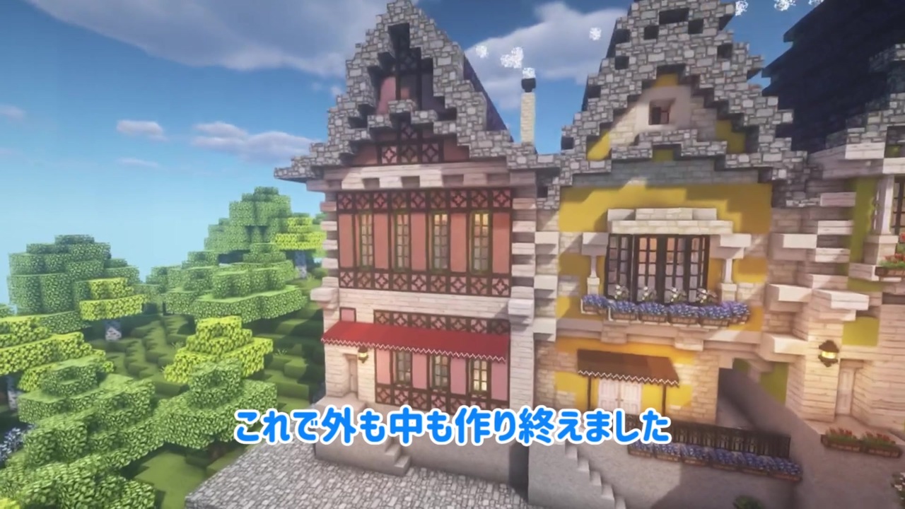 人気の Minecraft建築部 動画 4 704本 15 ニコニコ動画