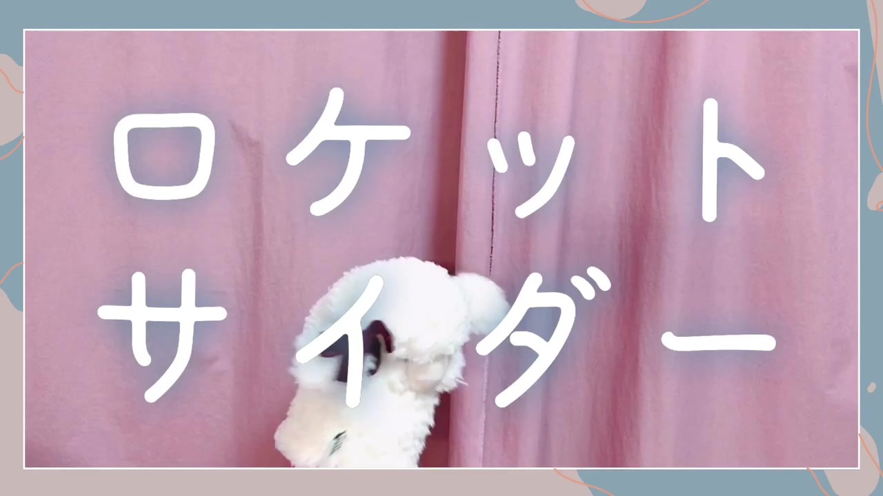 人気の パオパオチャンネル 動画 96本 2 ニコニコ動画