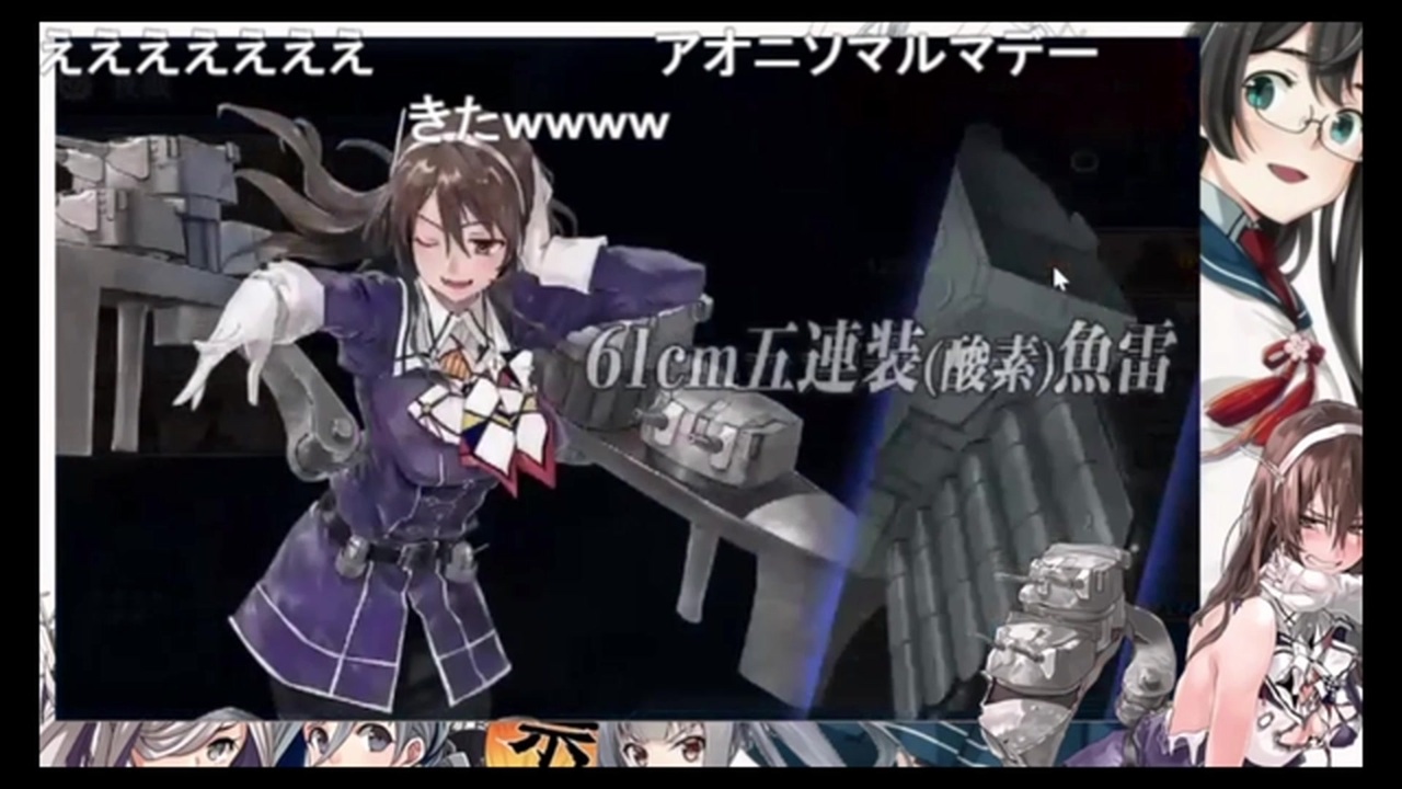 人気の 礼号組 艦これ 動画 46本 ニコニコ動画