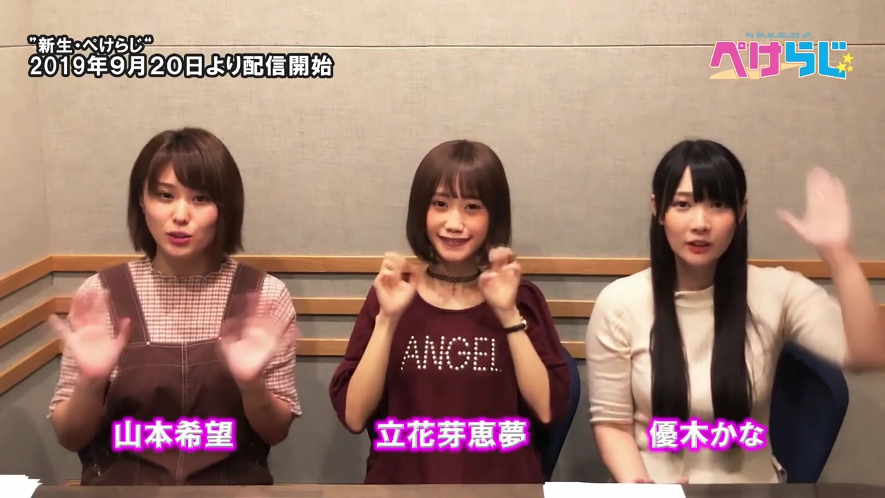 人気の 優木かな 動画 771本 16 ニコニコ動画