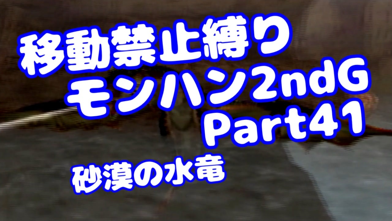 人気の ヤオザミ 動画 7本 ニコニコ動画