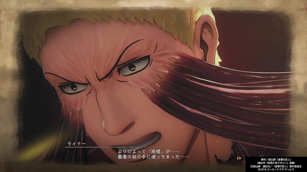 実況4 進撃の巨人2 ファイナルバトル 二十回 ニコニコ動画