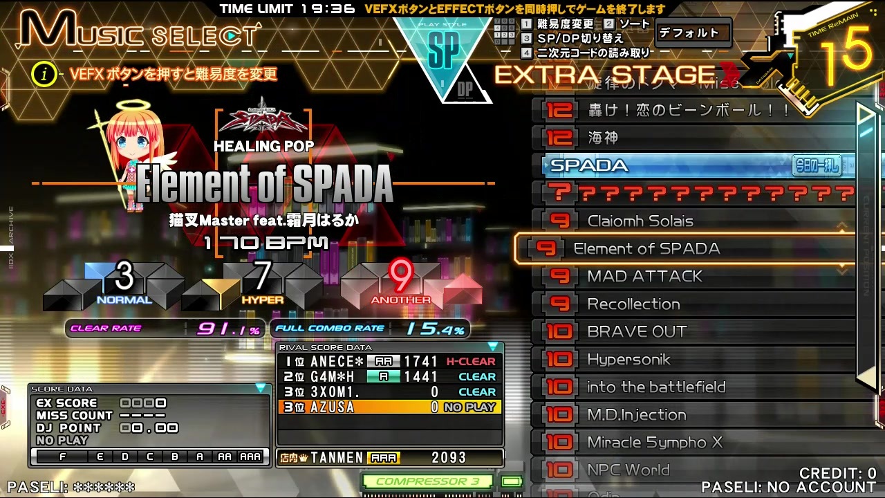 【底辺七段】IIDX RootageでSPADAの曲をプレーしてきた！【PREMIUM FREE】 ニコニコ動画