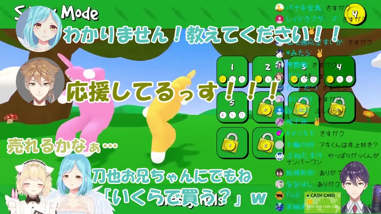 伏見ガクの助力をうけ撮影したアキモイ動画を剣持刀也に言い値で売ろうとたくらむモイラ様 Wingこらぼ ニコニコ動画