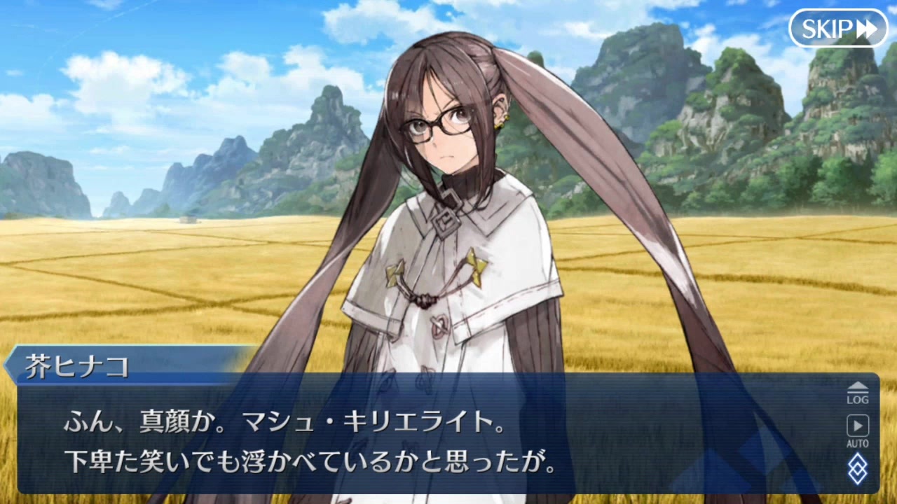 勇者が往く Fgo１部を越えたので２部初見実況 Part85 ニコニコ動画