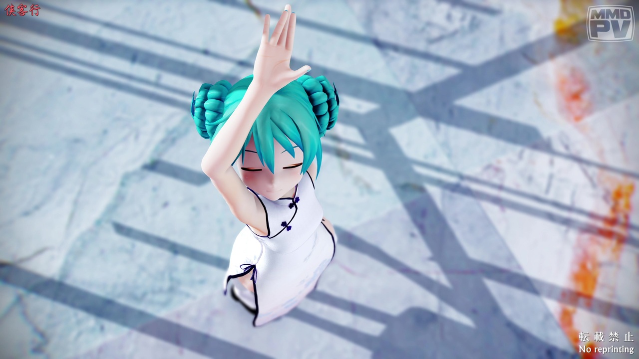 初音ミク MMD 購入 TDA式改変チャイナ♡