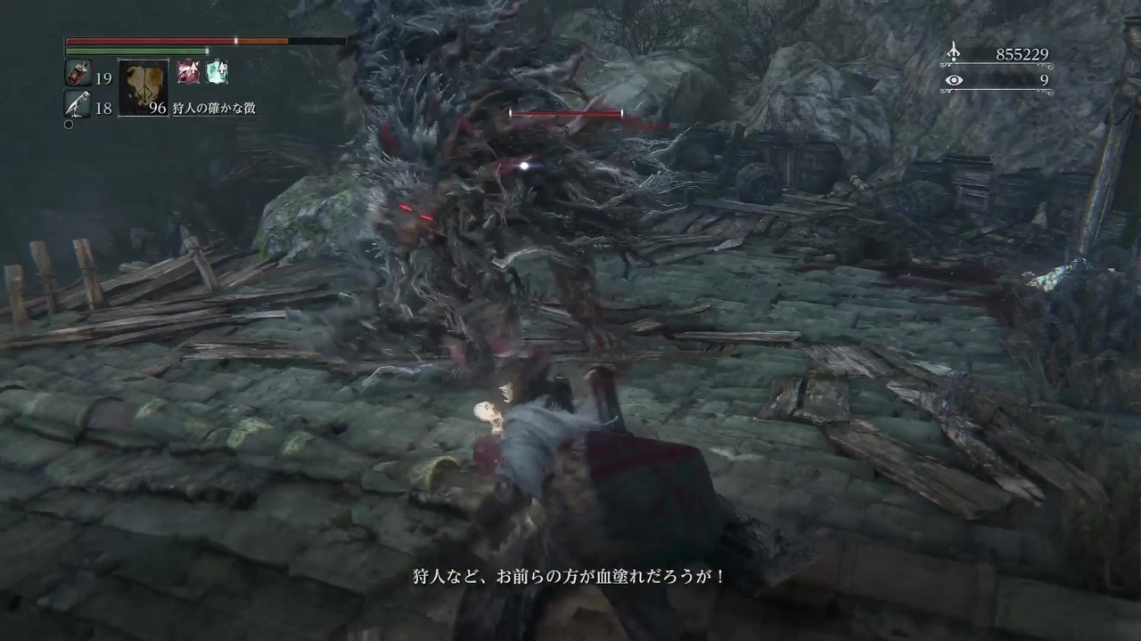 人気の Bloodborne 動画 4 637本 8 ニコニコ動画