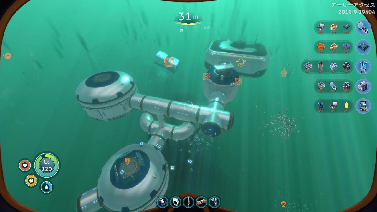 水中探検サバイバル 16 ニューゲームで Subnautica Below Zero 実況プレイ ニコニコ動画