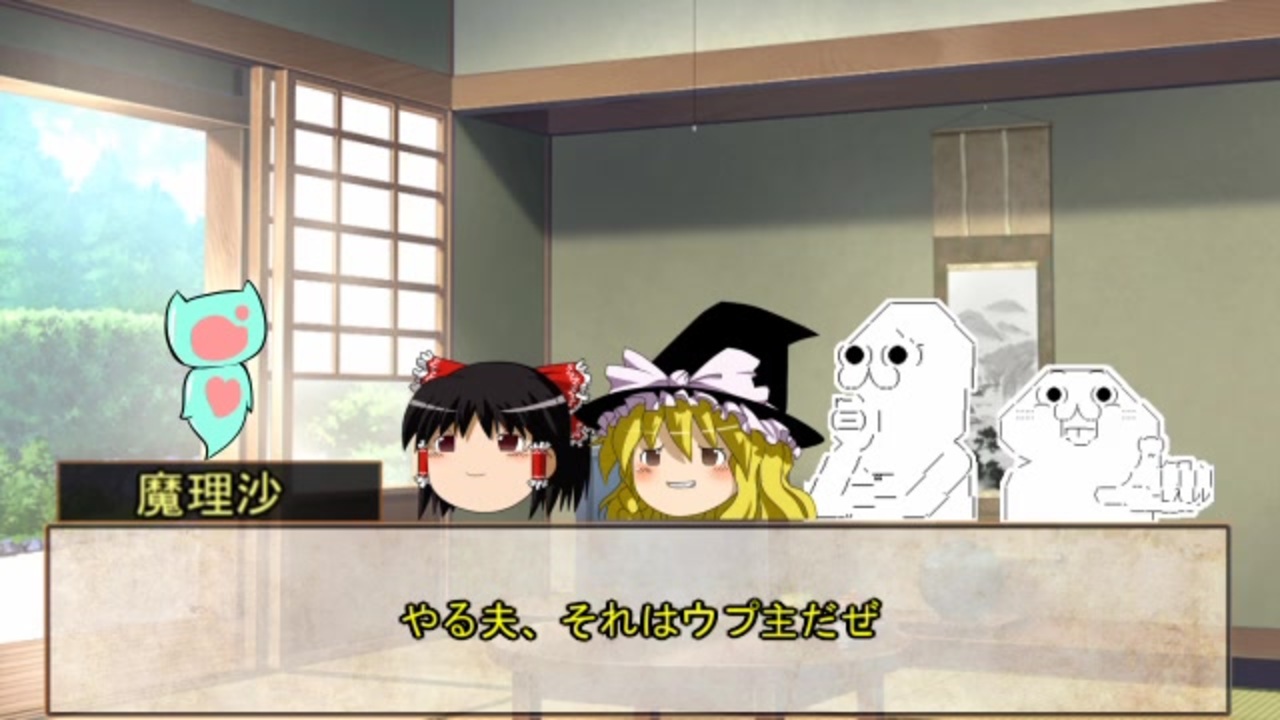 人気の ヤル夫 動画 2 877本 5 ニコニコ動画