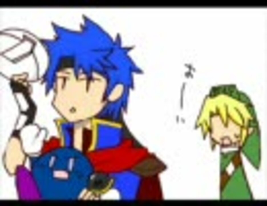 人気の マルス アイク 動画 84本 ニコニコ動画