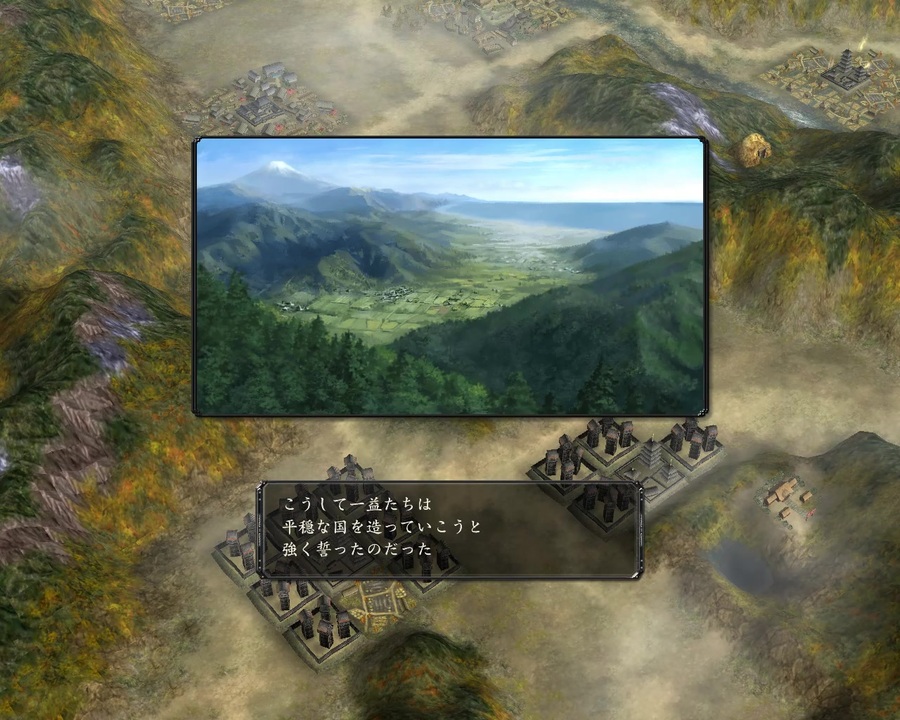 信長の野望 革新 Pk 覇王の後継者 滝川家 最終回 ニコニコ動画