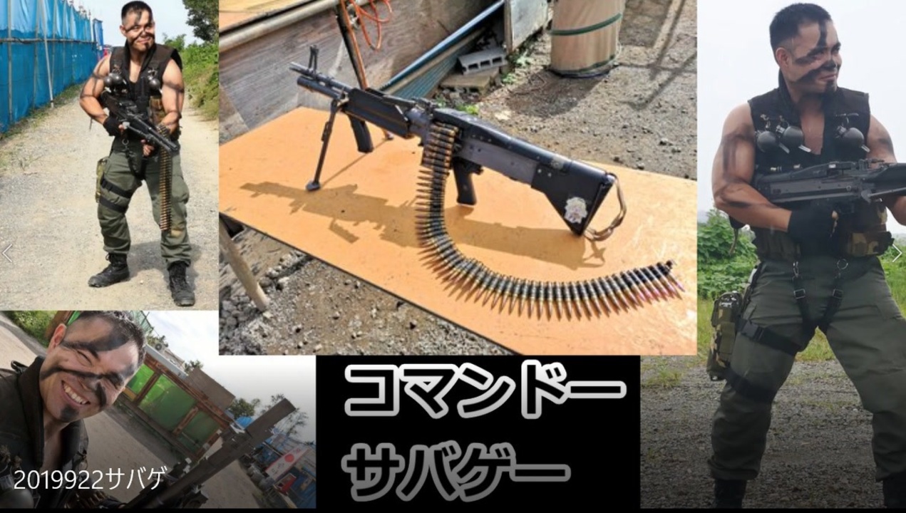 ベスト ランボー M60 Hd壁紙画像のベストコレクション