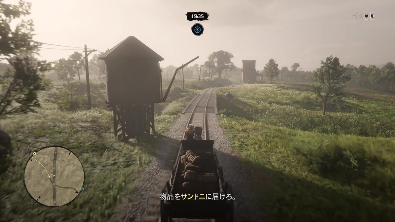 Red Dead Redemption 2 レッドデッドリデンプション２ オンライン 商人 長距離配達 ニコニコ動画