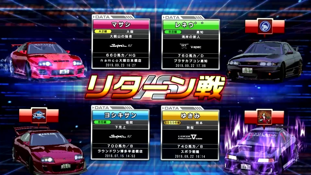 人気の Wmmt6 動画 7本 ニコニコ動画