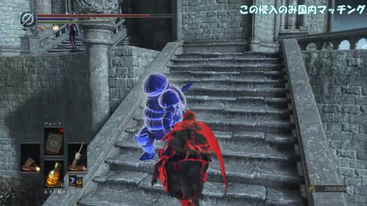 ダークソウル3 侵入ログ10 脳筋キャラ編 同僚ガチャｓｒ ニコニコ動画