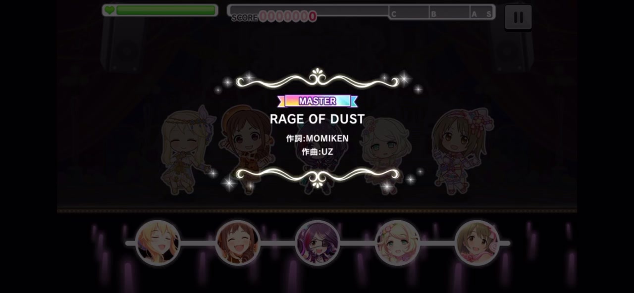 デレステ Rage Of Dust 譜面確認用 ニコニコ動画