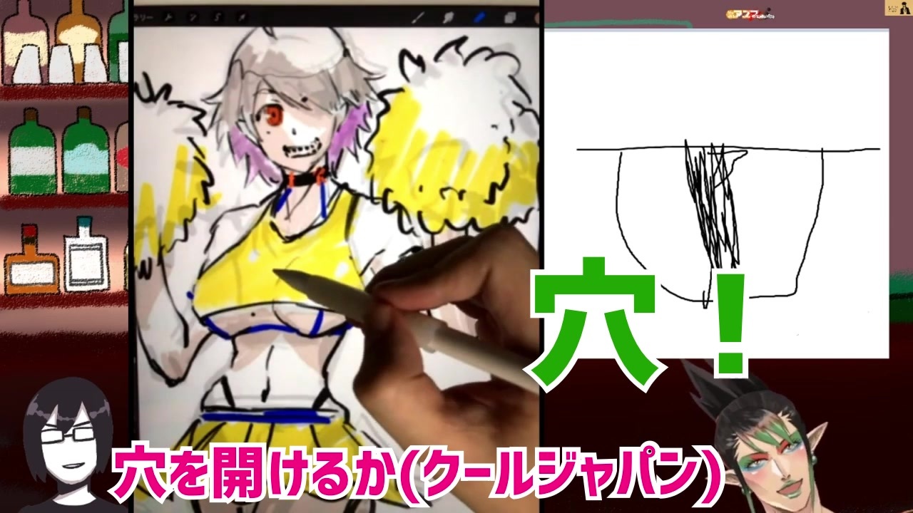 花畑チャイカとikuyoanの最強キャラデザコラボ ニコニコ動画