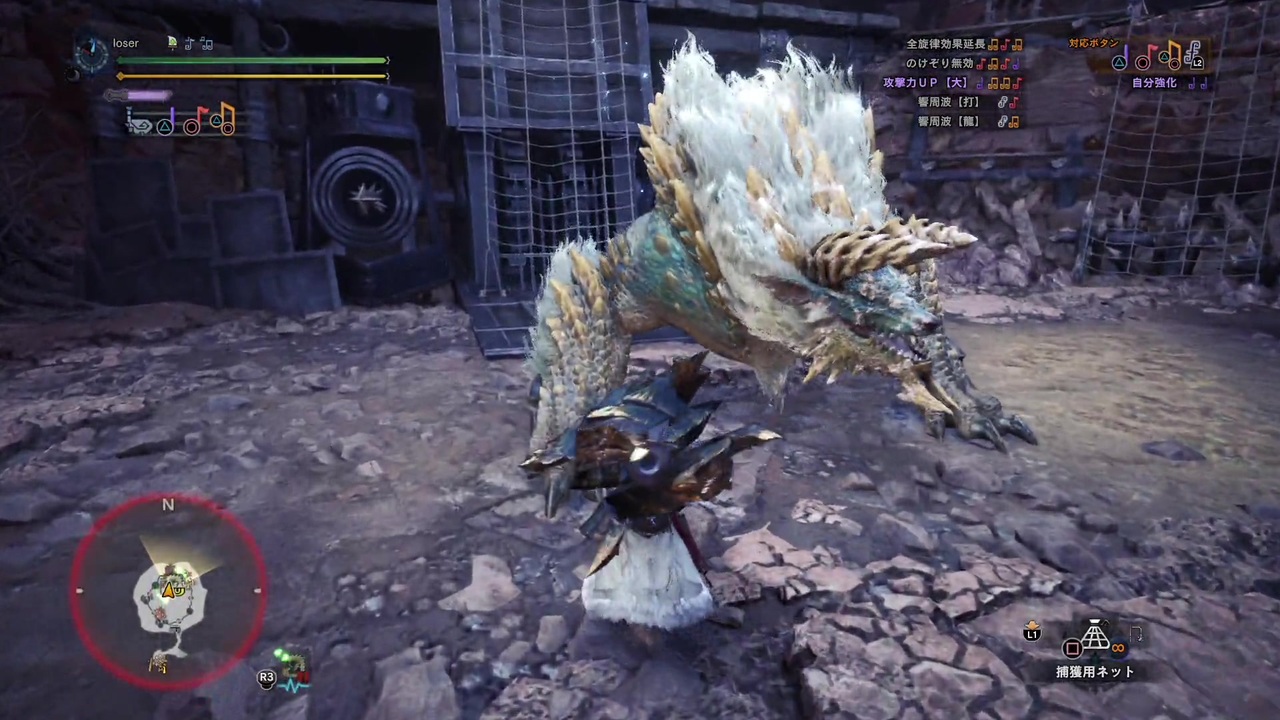 【MHWIB】ジンオウガ 狩猟笛 ソロ TAwiki rules + Clutch Claw 09'02"01 Hunting Horn