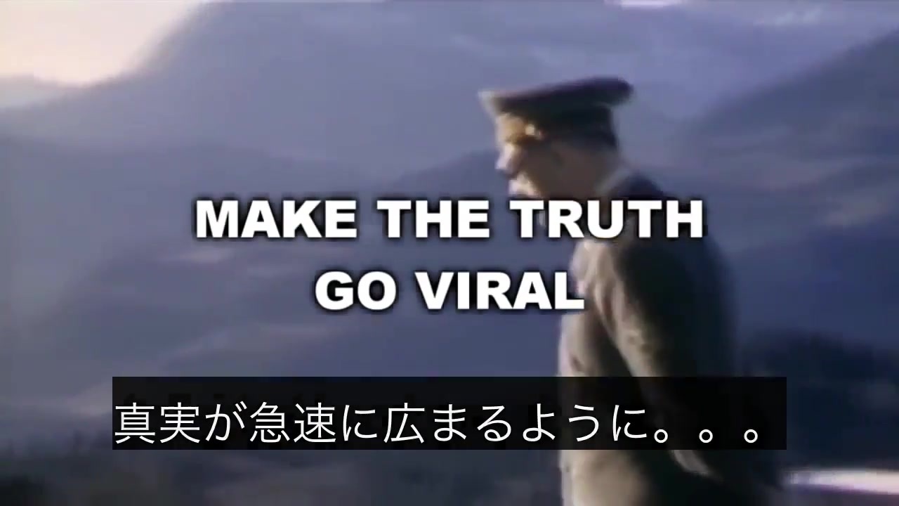 人気の ナチス 動画 1 079本 ニコニコ動画