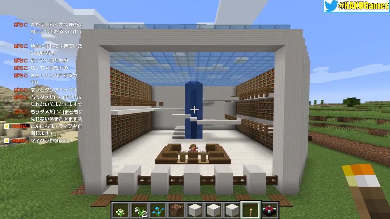 マイクラ初心者が2時間で図書館を作ってみた ニコニコ動画
