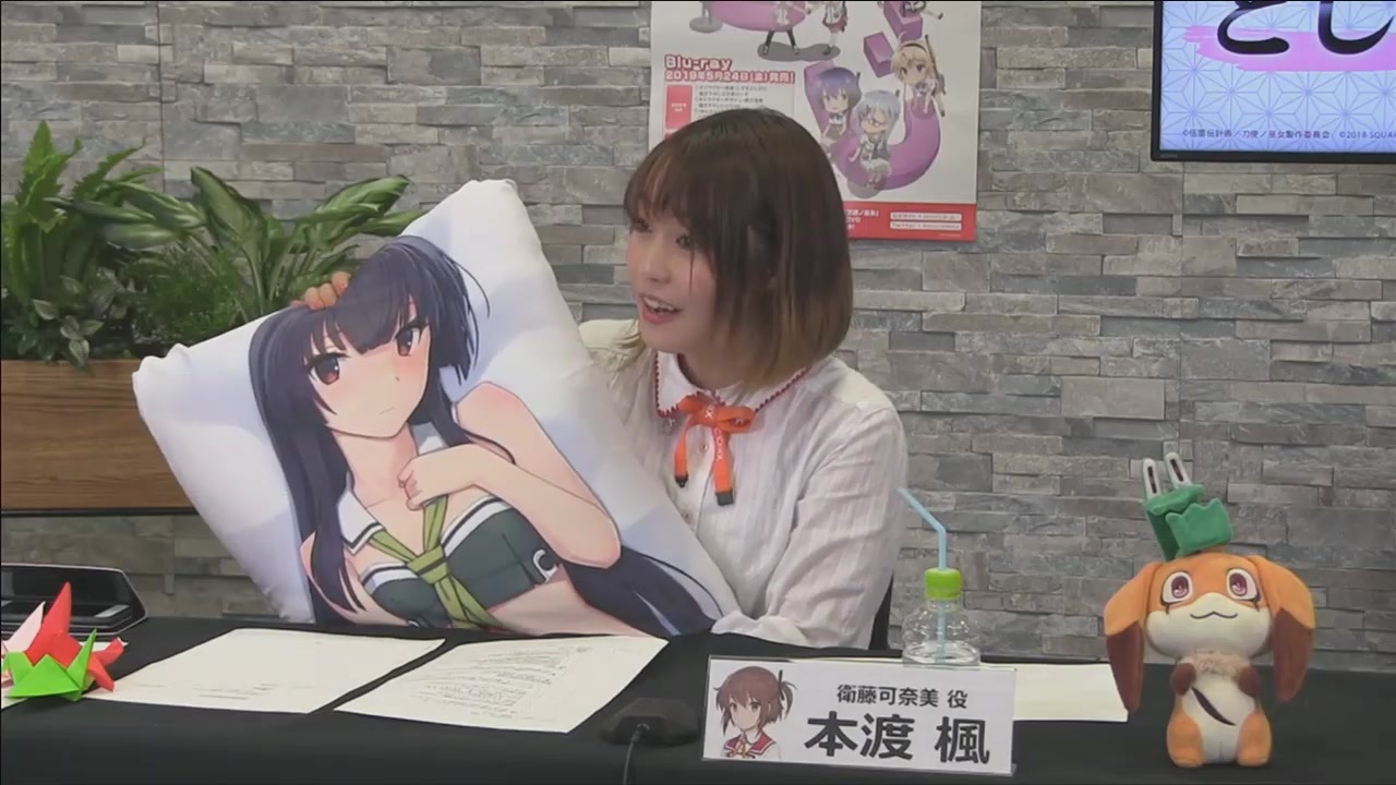 人気の 刀使ノ巫女 ラジオ 動画 45本 2 ニコニコ動画