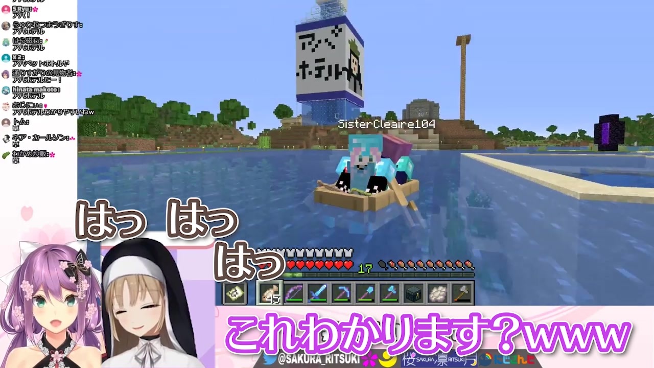 人気の ｍｉｎｅｃｒａｆｔ 動画 22 379本 48 ニコニコ動画