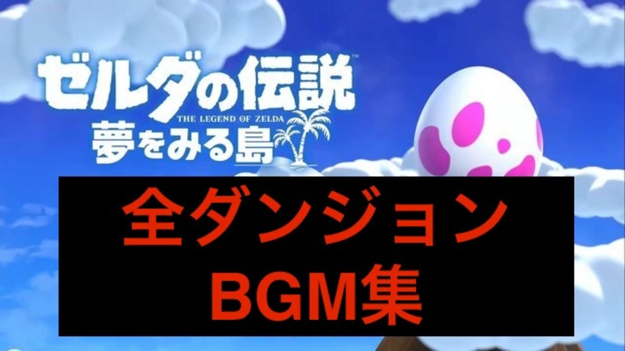 ポケモン 伝説 Bgm イメージポケモンコレクション