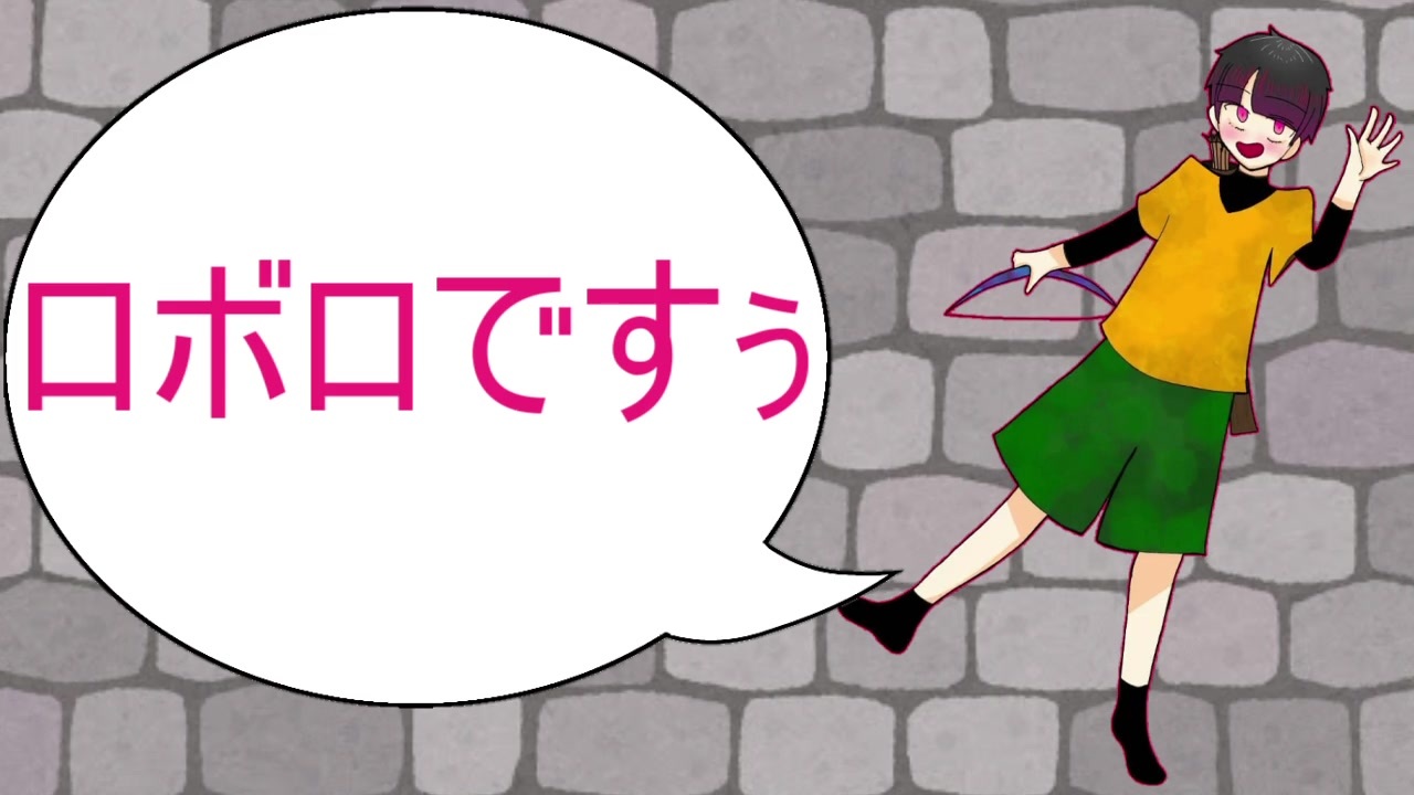 人気の 我々だmad 動画 2 679本 31 ニコニコ動画