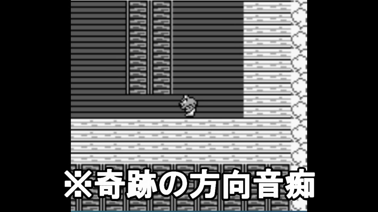 人気の 魔界塔士sa Ga 動画 406本 6 ニコニコ動画