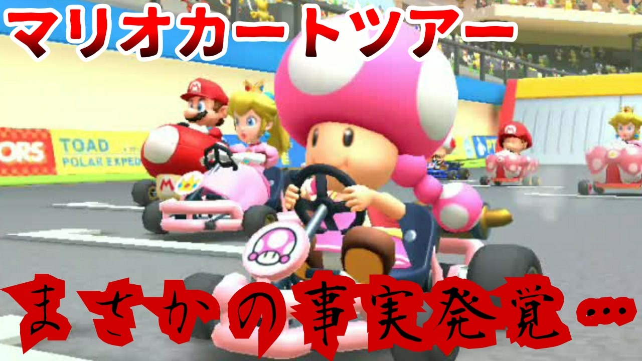 人気の キノピコ 動画 4本 2 ニコニコ動画