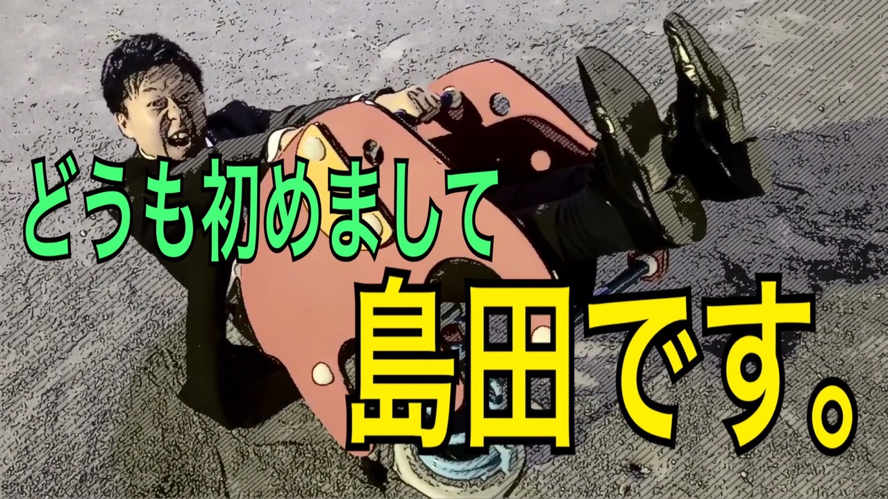 人気の ワールドカップ 動画 2 215本 ニコニコ動画