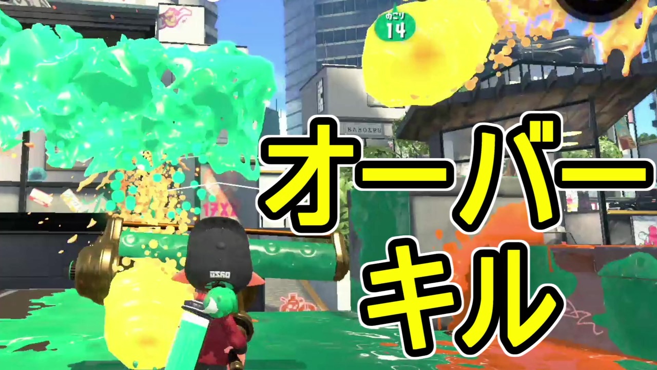 人気の スプラトゥーン２ 動画 5 731本 32 ニコニコ動画