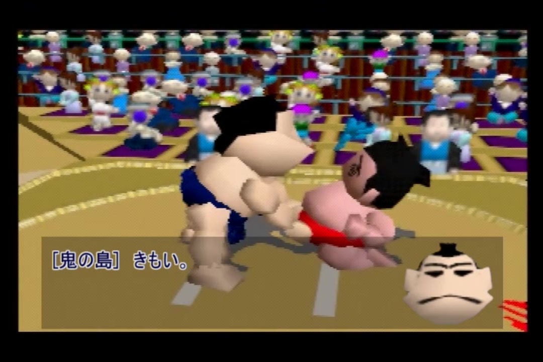 人気の 64大相撲 動画 73本 ニコニコ動画