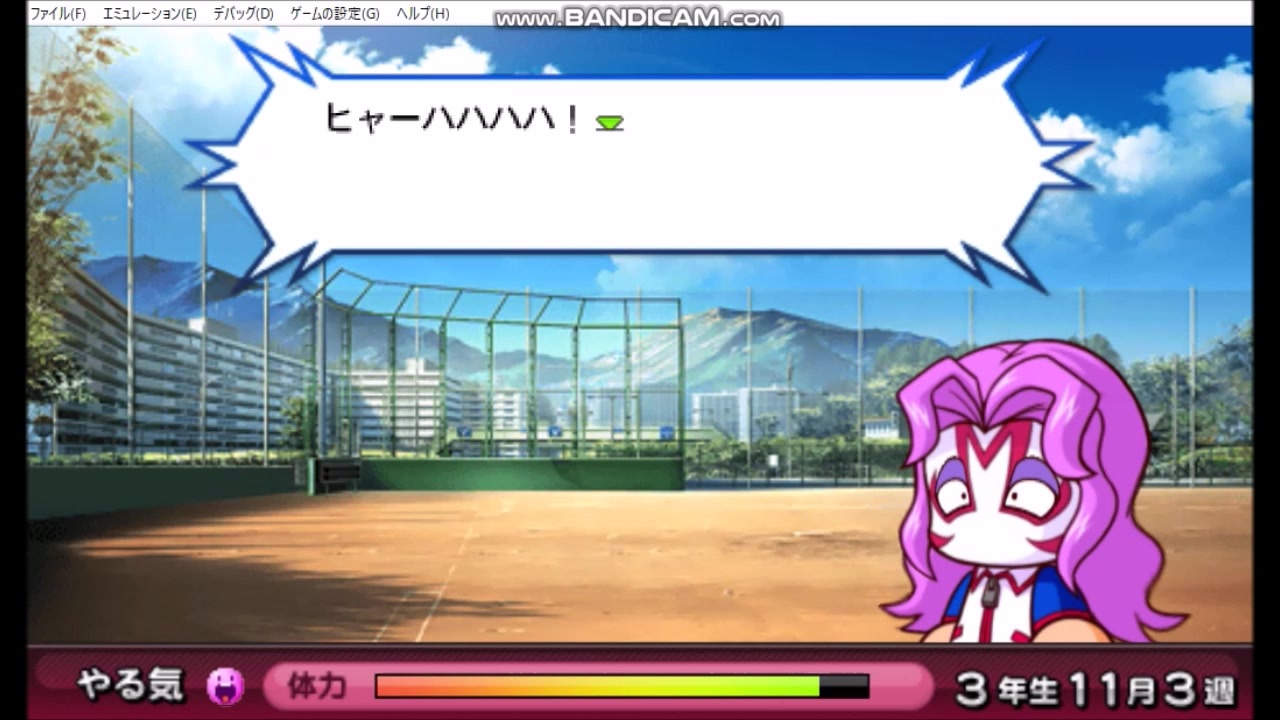 ぱわぱわ 実況パワフルプロ野球 Hdコレクション 満通万大学編 難易度高い Ep3 Ep24 ニコニコ動画