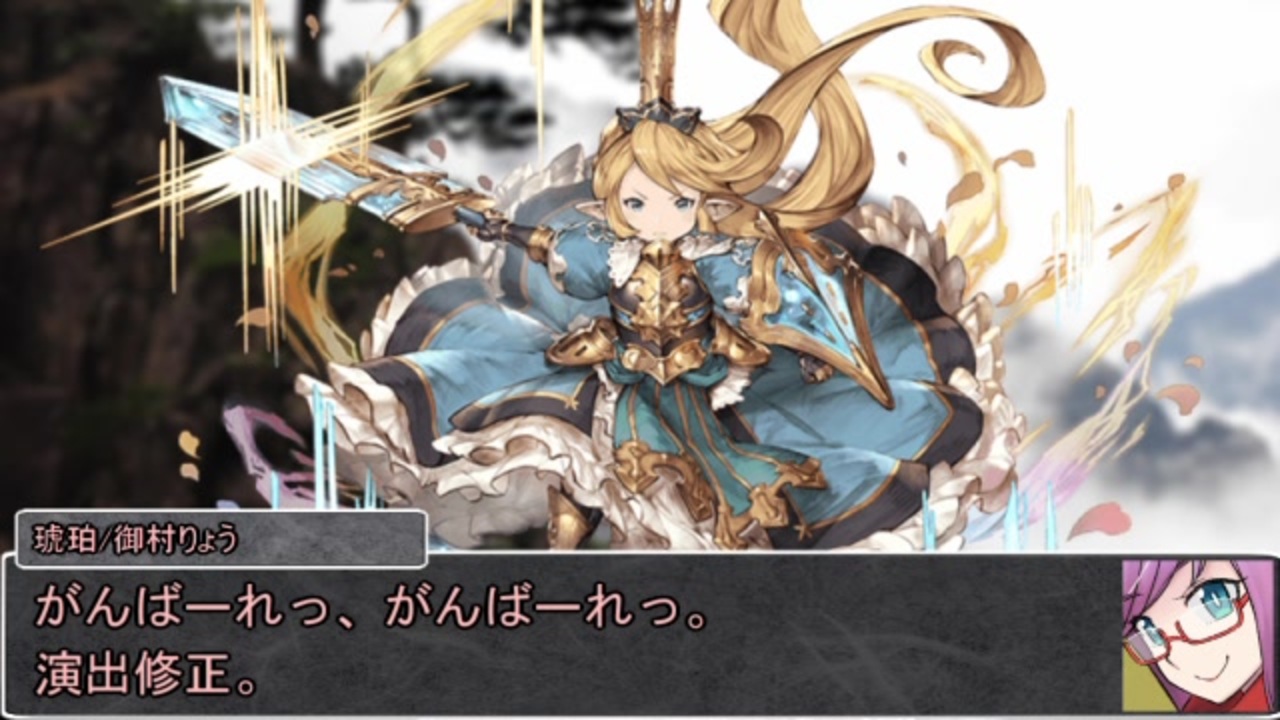 シノビガミ 最強の弟子 全6件 御村りょうさんのシリーズ ニコニコ動画