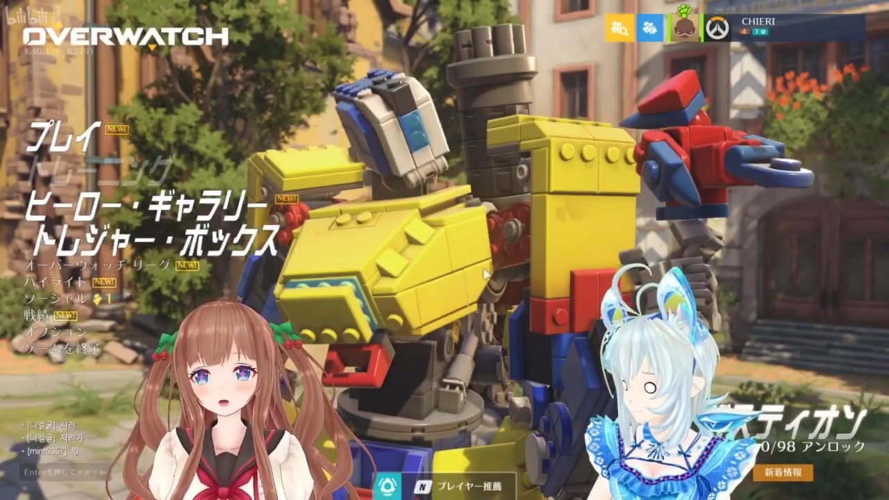 人気の Overwatch 動画 9 7本 38 ニコニコ動画